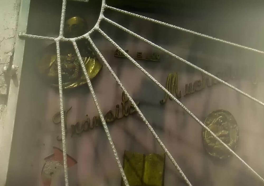 Televisión indígena: becas estímulos a la producción